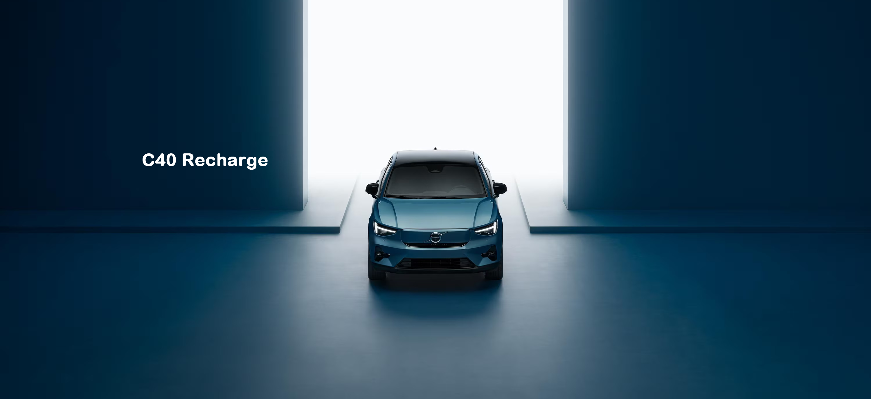 c40-recharge
